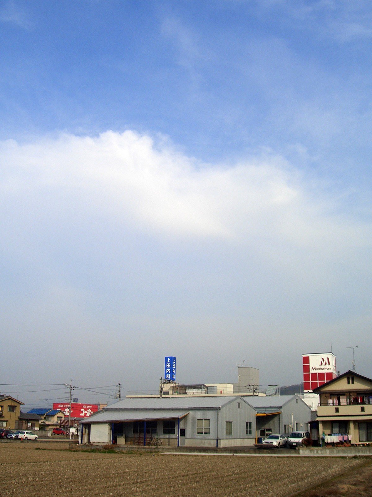 雨の前兆