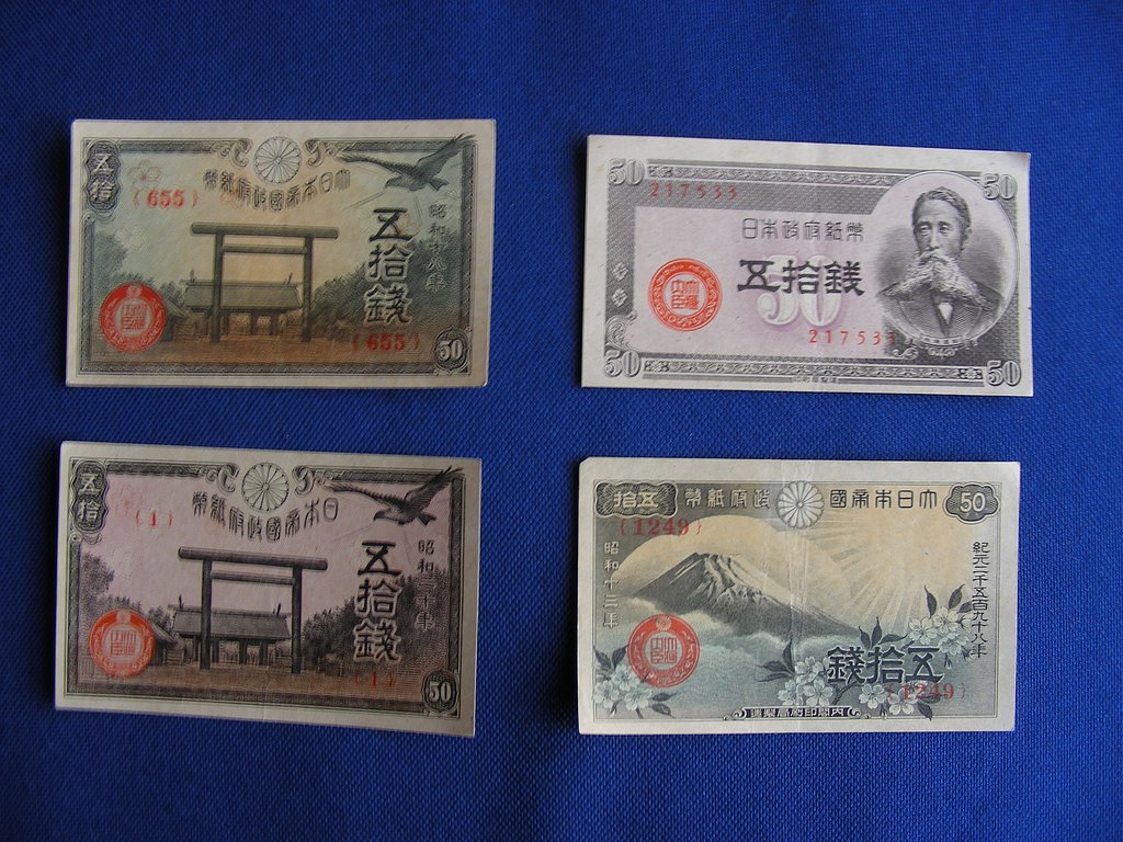 小金持ち-その2