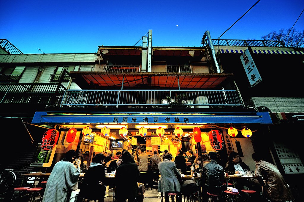 居酒屋