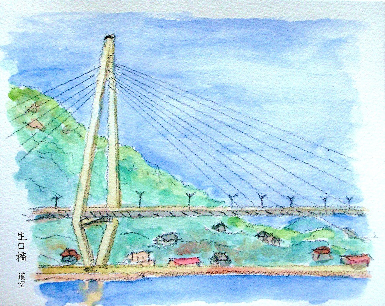 落描き