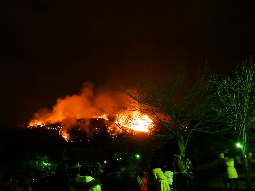 若草山　山焼き