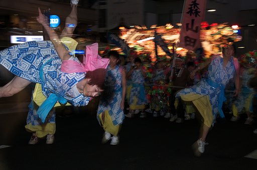 ハネト