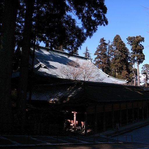 【やすらぎ】安らぎの形