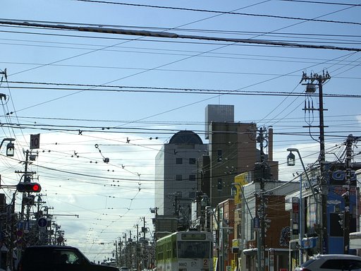 街