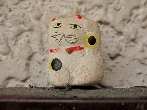[猫]招き猫