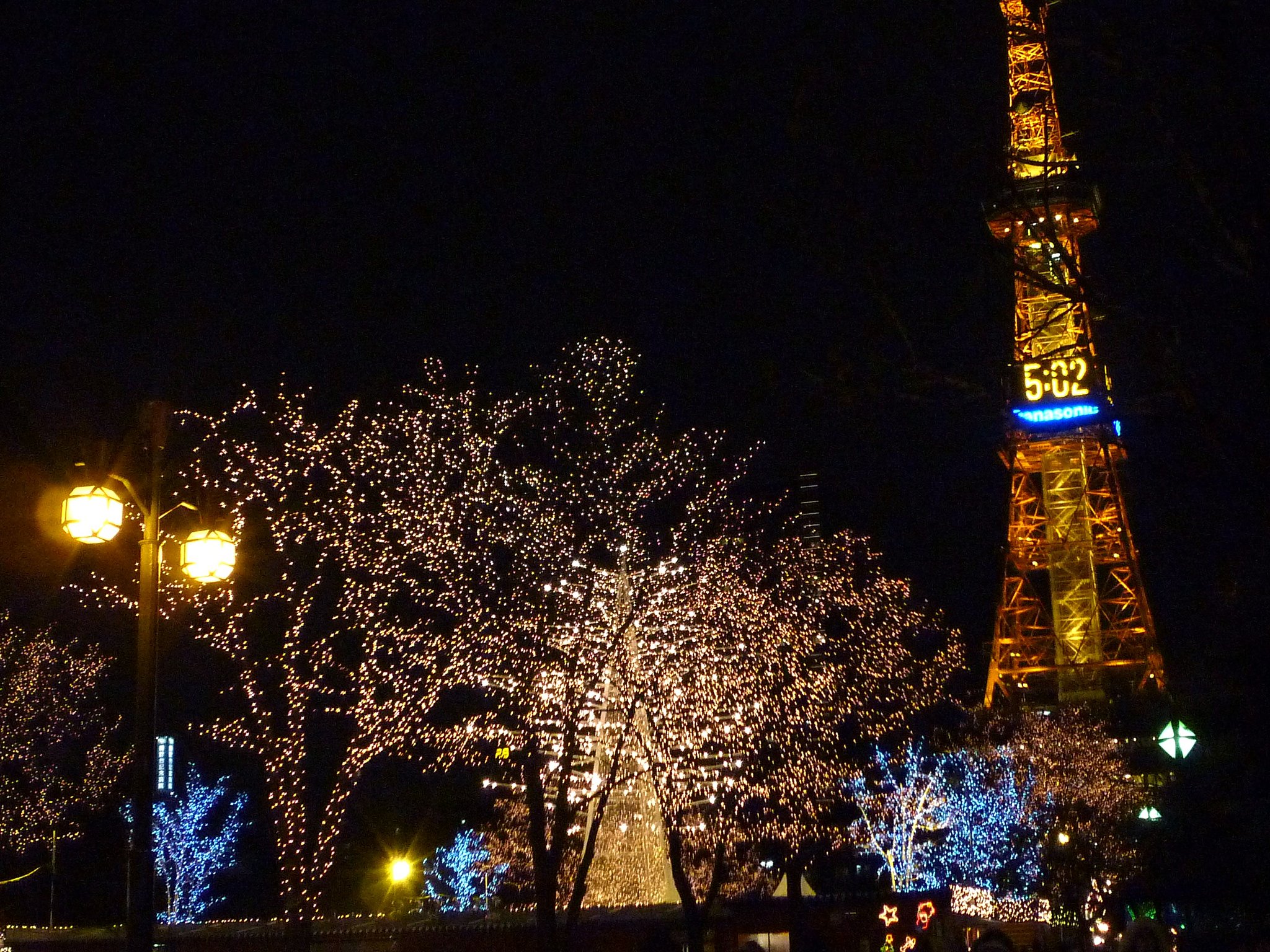 公園