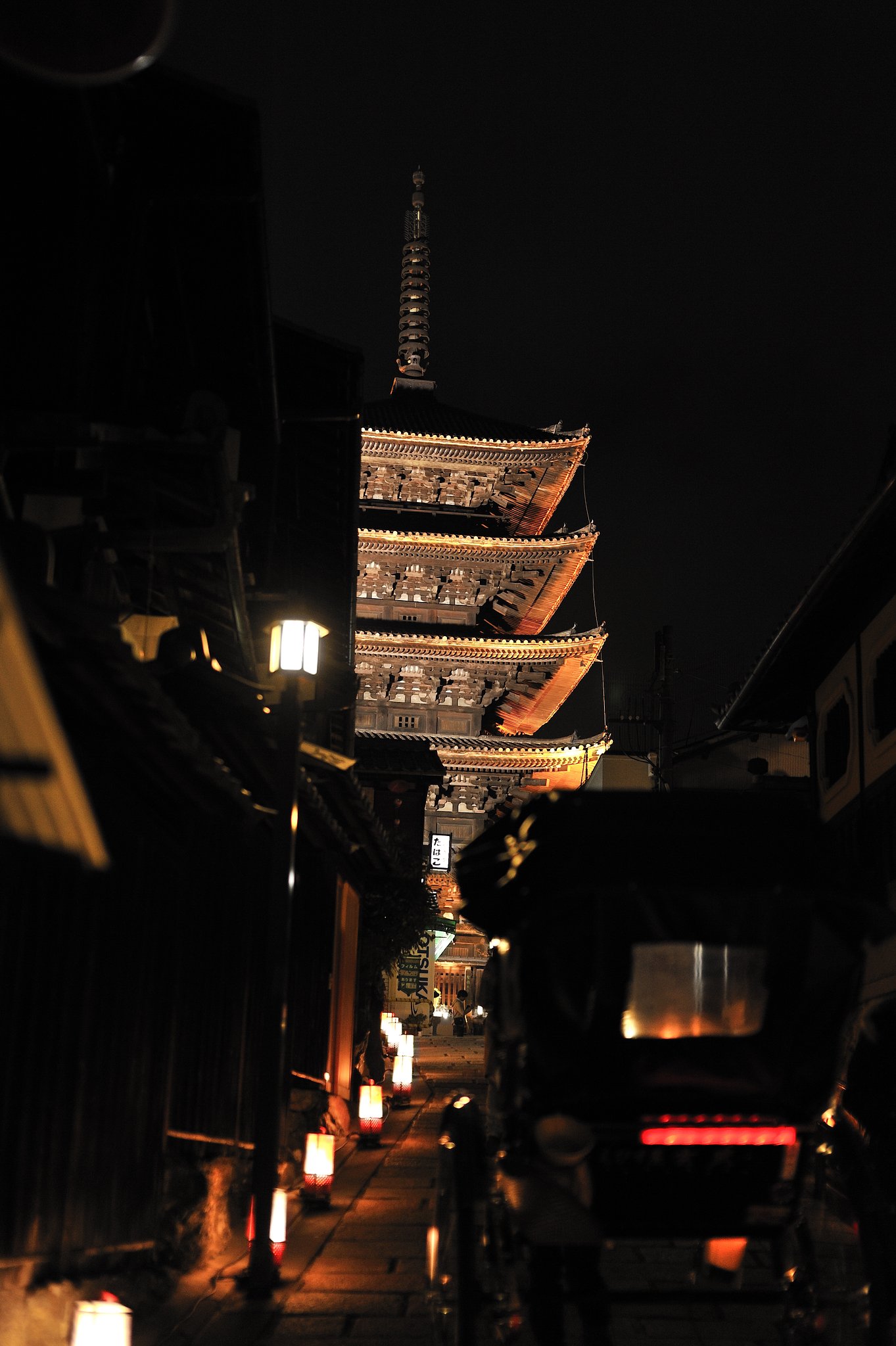 東山花灯路