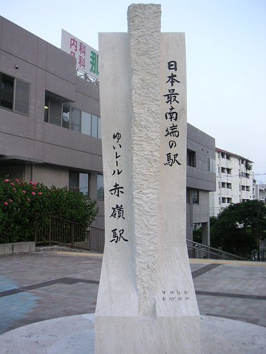 お仕事終了！