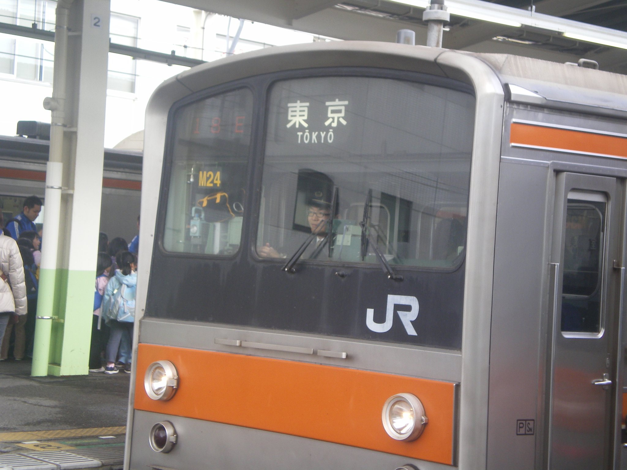 武蔵野線「各駅停車東京行き」