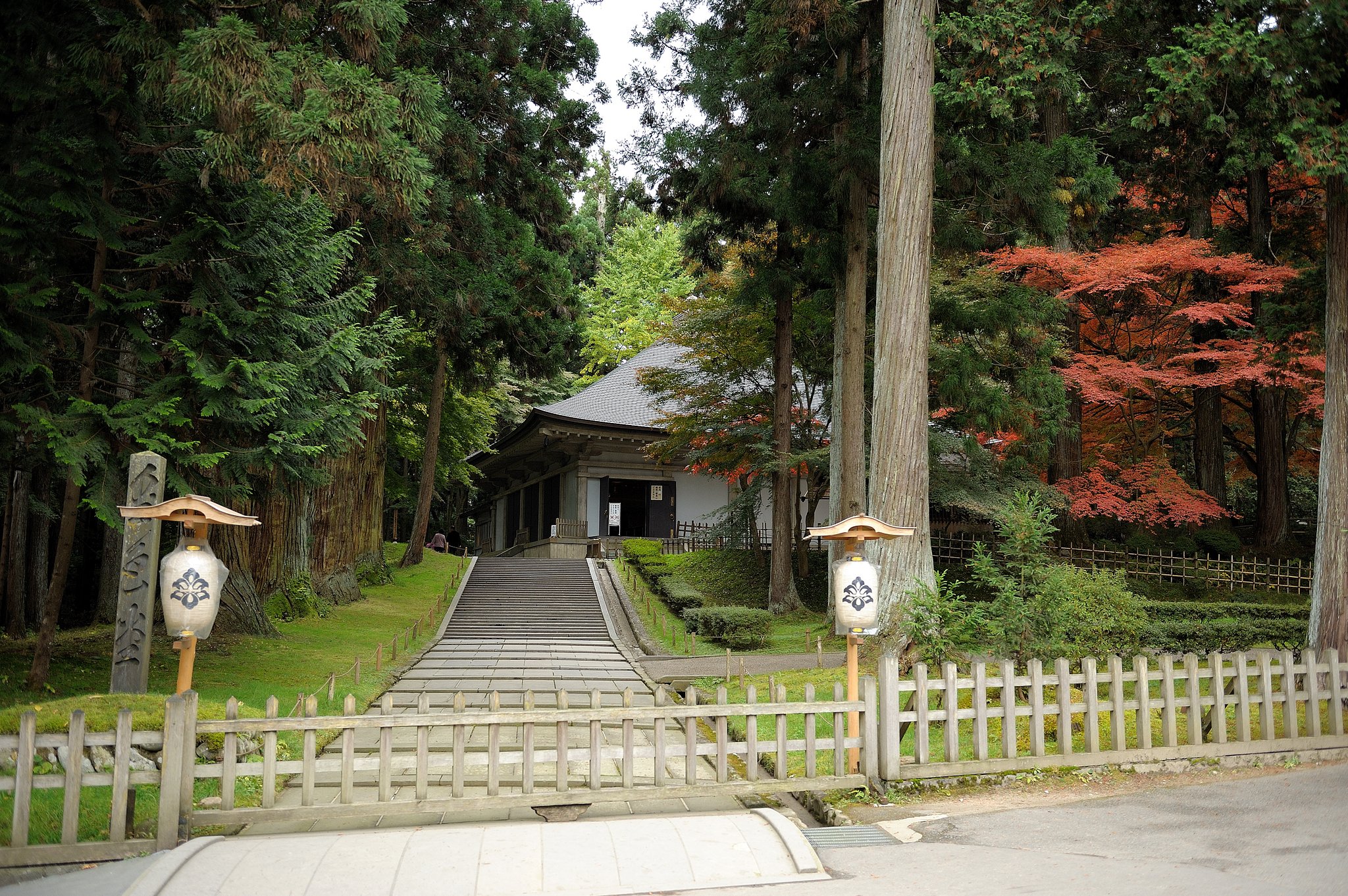 平泉