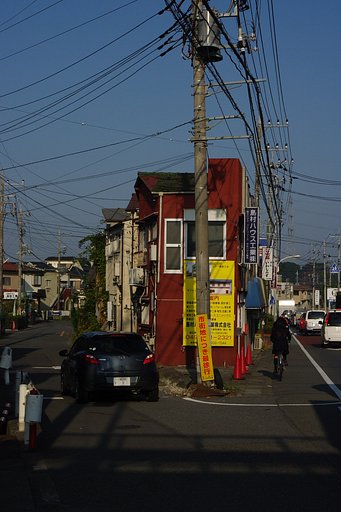 街角