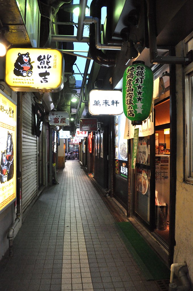 看板