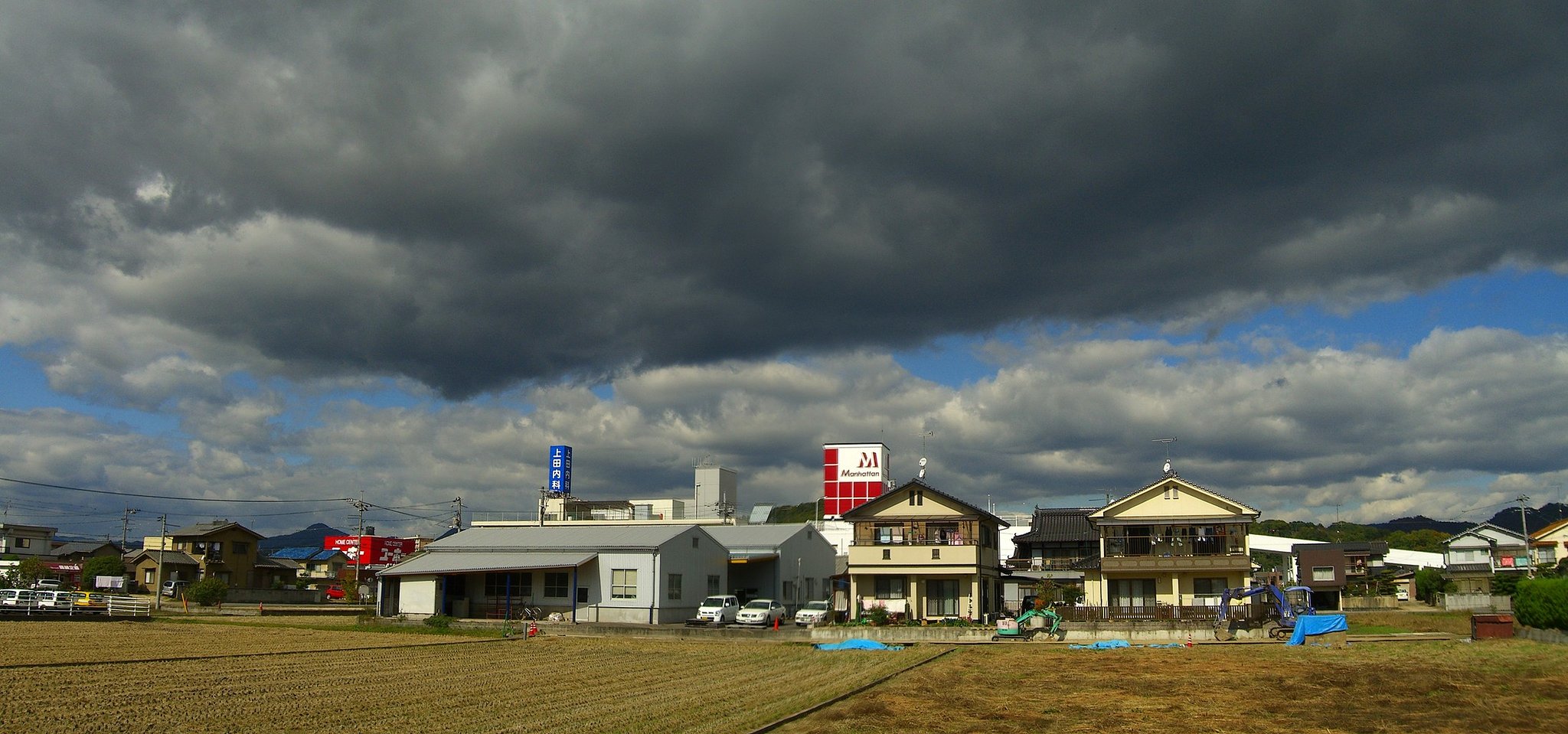○○と秋の空