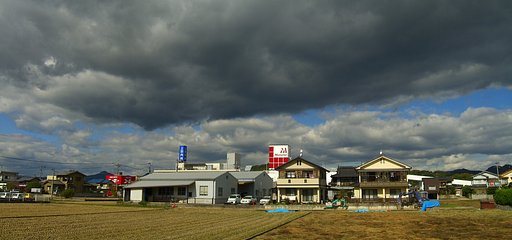 ○○と秋の空