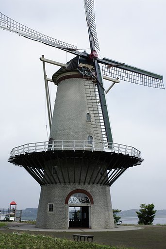 オランダ風車