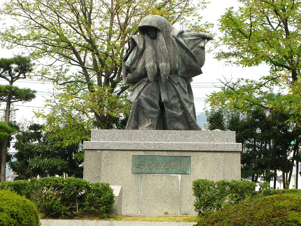 鏡獅子