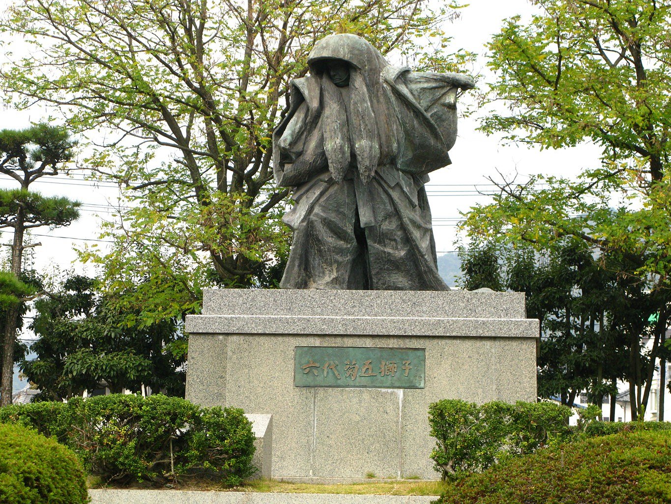 鏡獅子