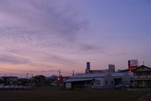夕暮れ