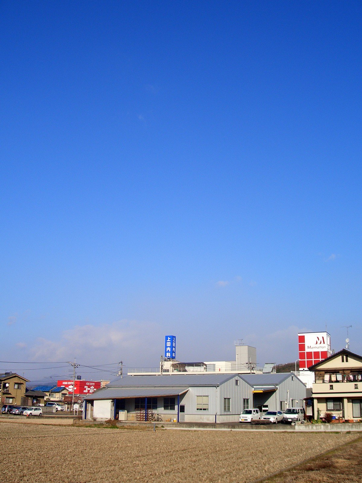 快晴の定点−朝