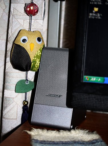 不苦労とBOSE