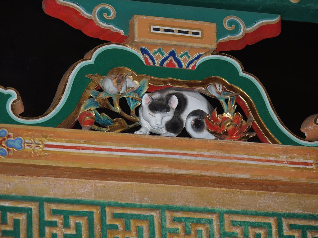 眠り猫