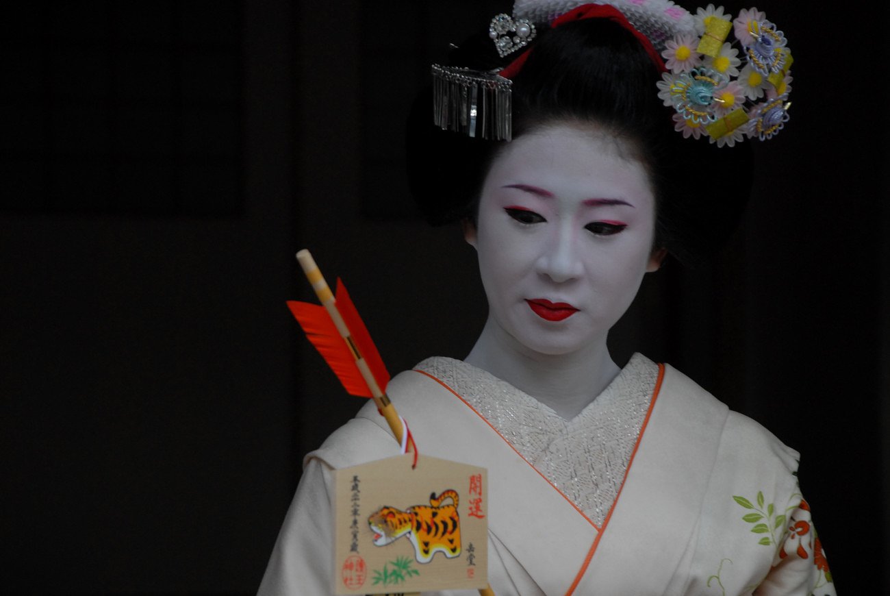 京舞妓