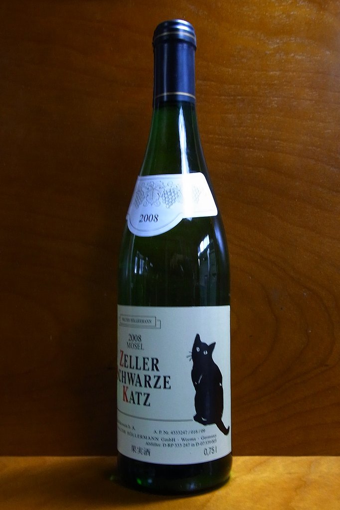 日本目のKATZ