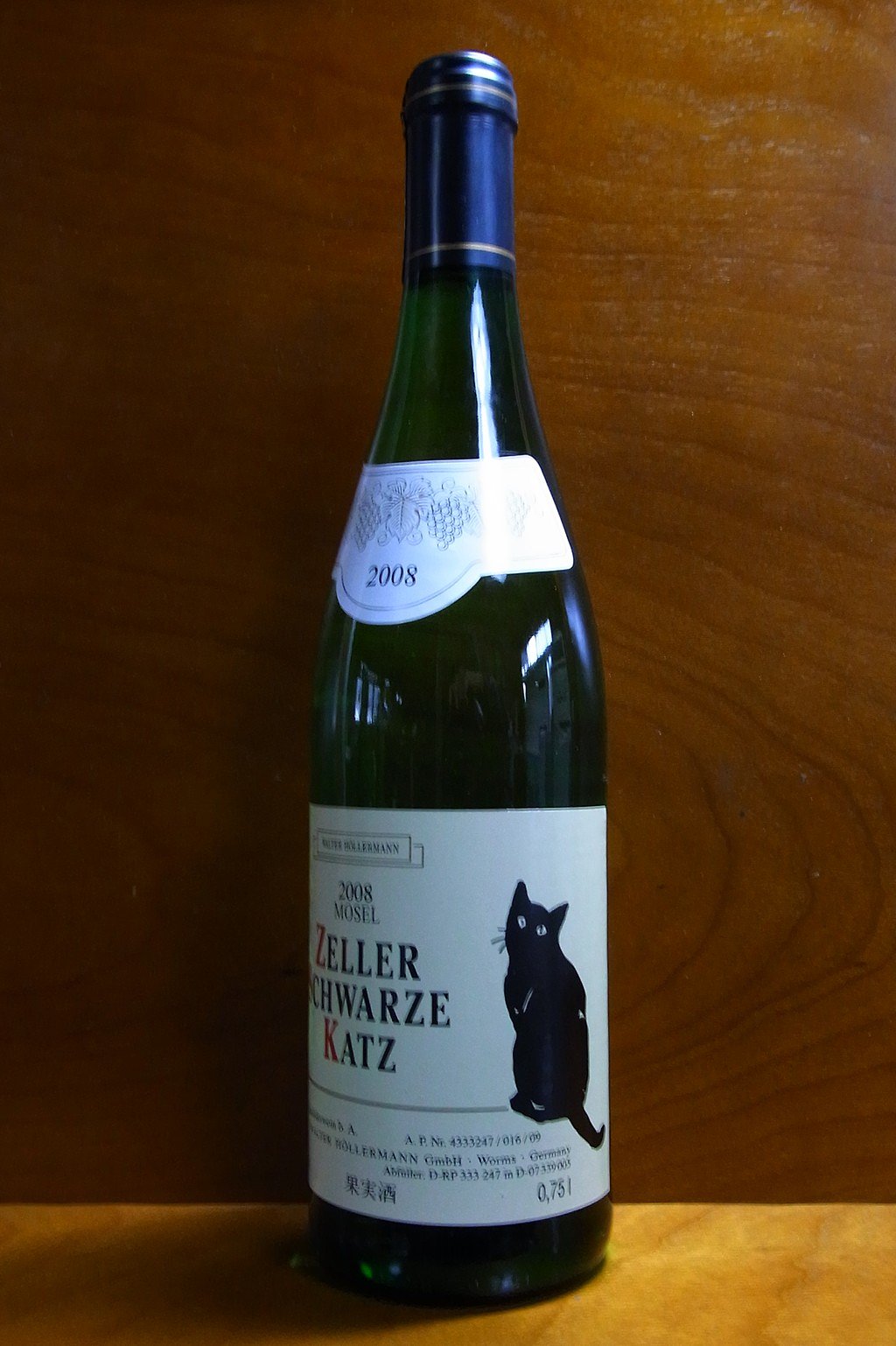 日本目のKATZ