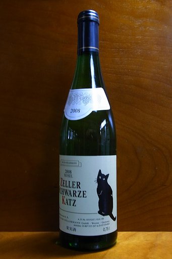 日本目のKATZ