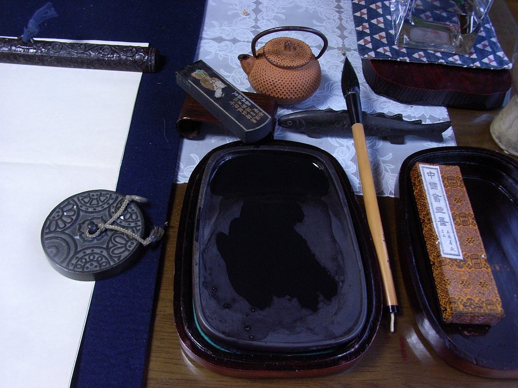 書き初め練習