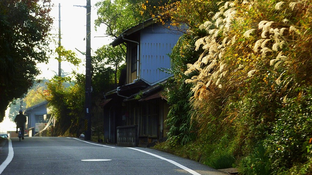 峠