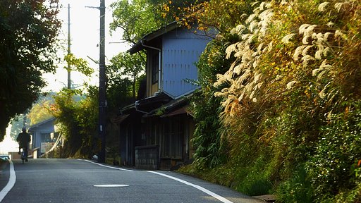 峠