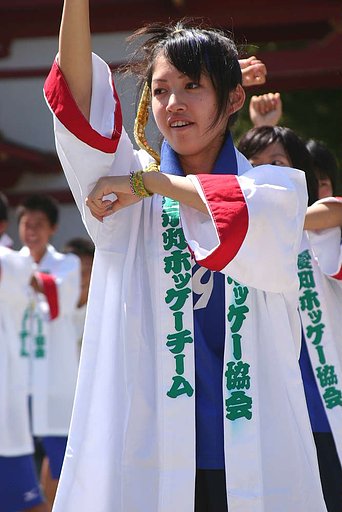 どまつり美少女閉め