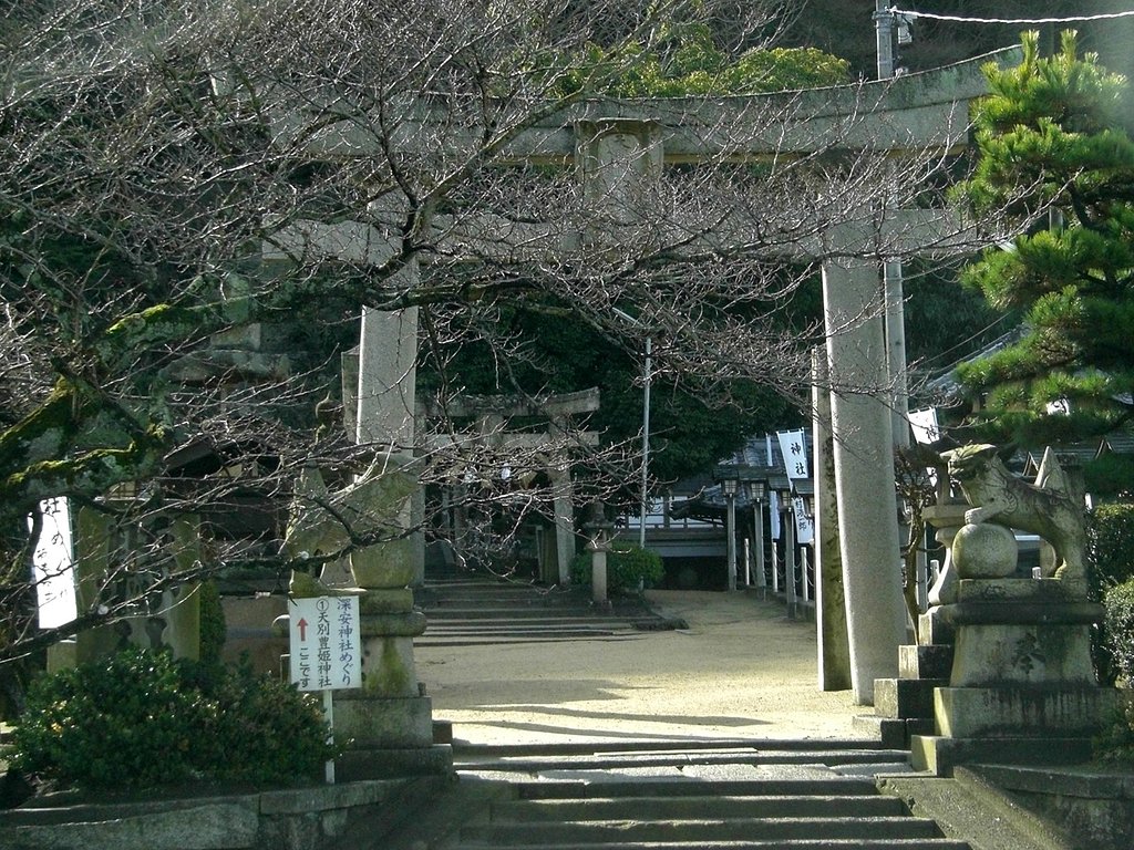 後四週間