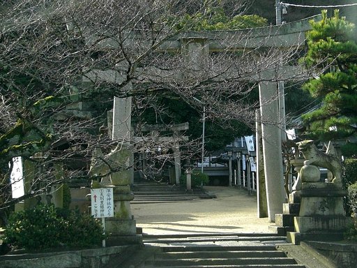 後四週間
