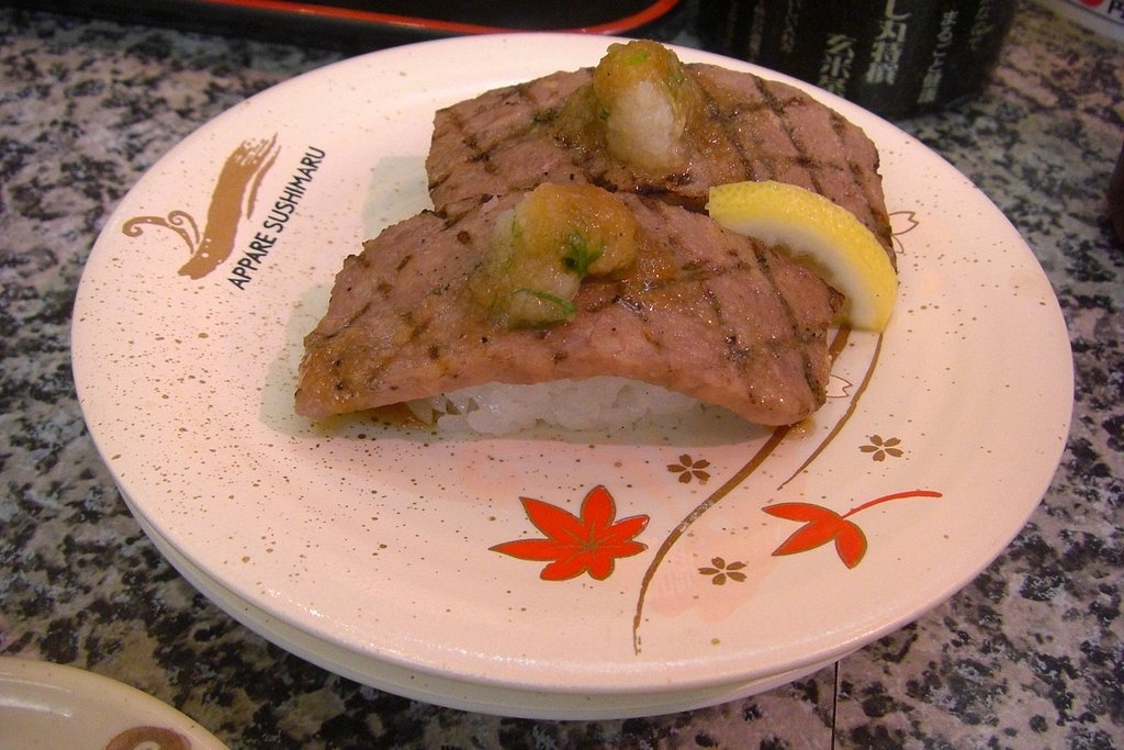 目先を変えて