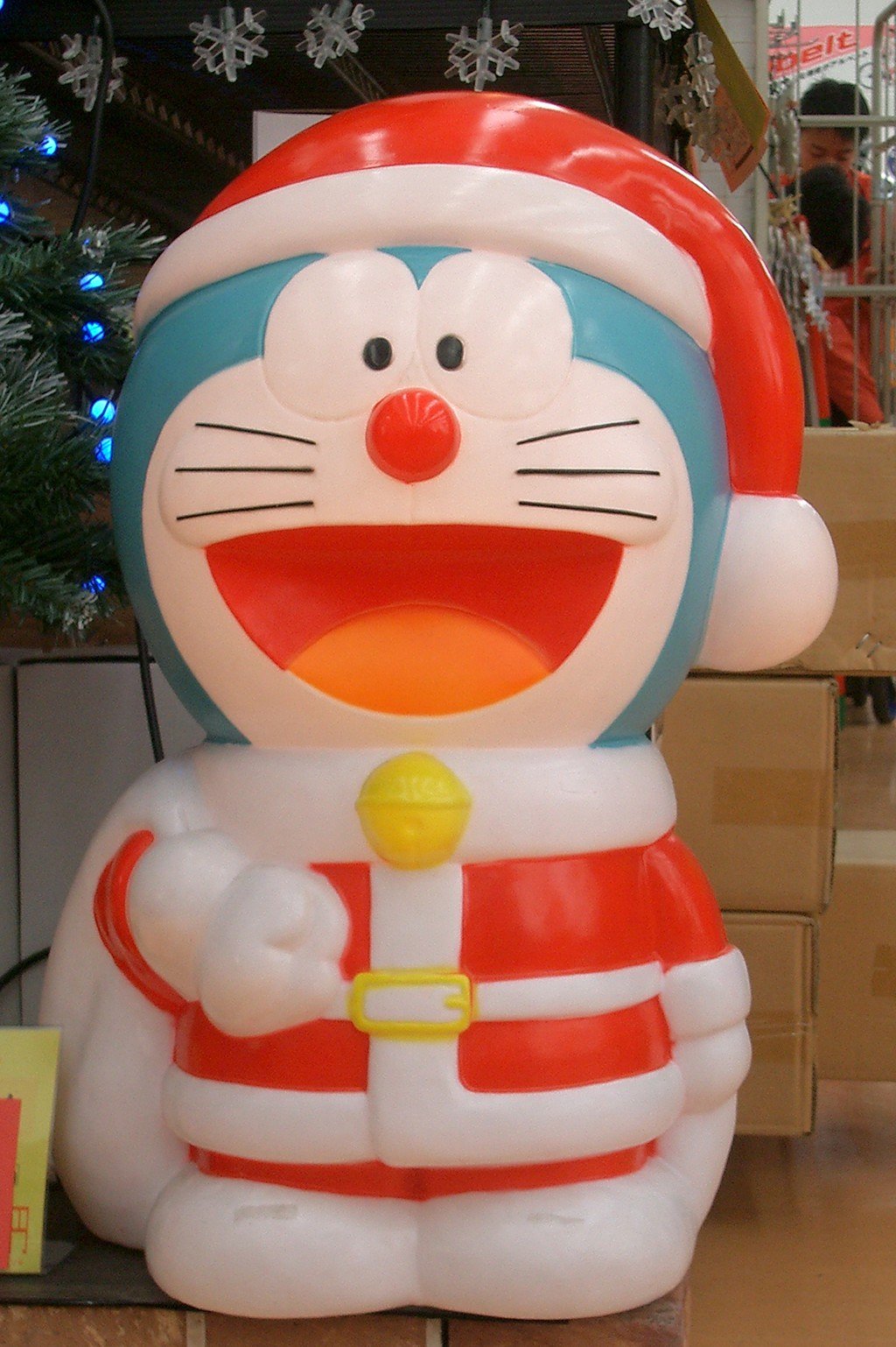 明るくぅ！