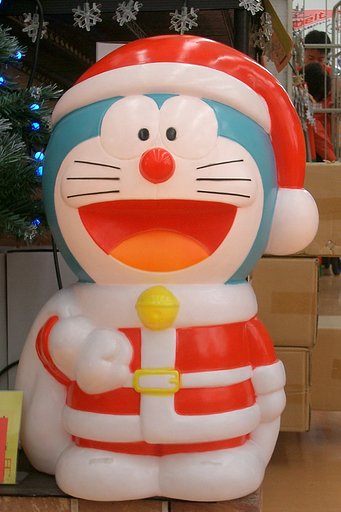 明るくぅ！