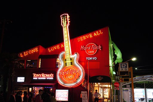 HARD LOCK CAFE