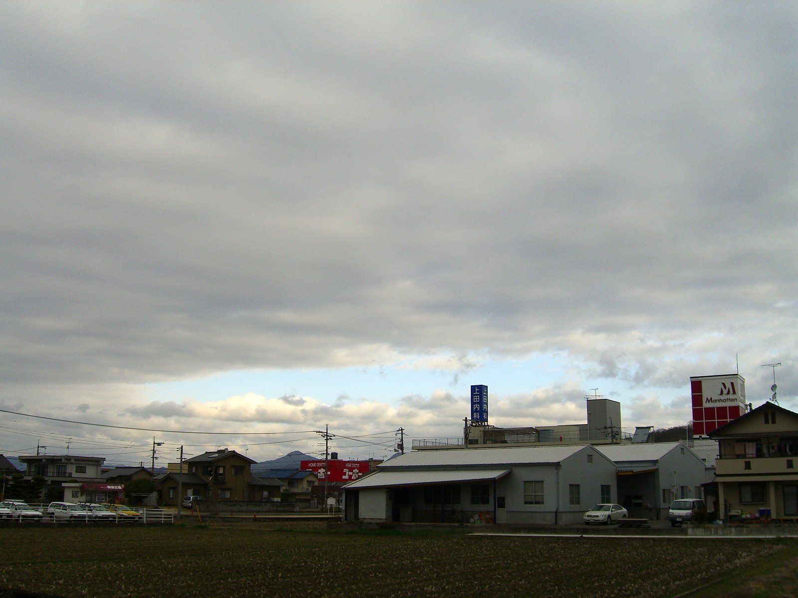 重い定点の空