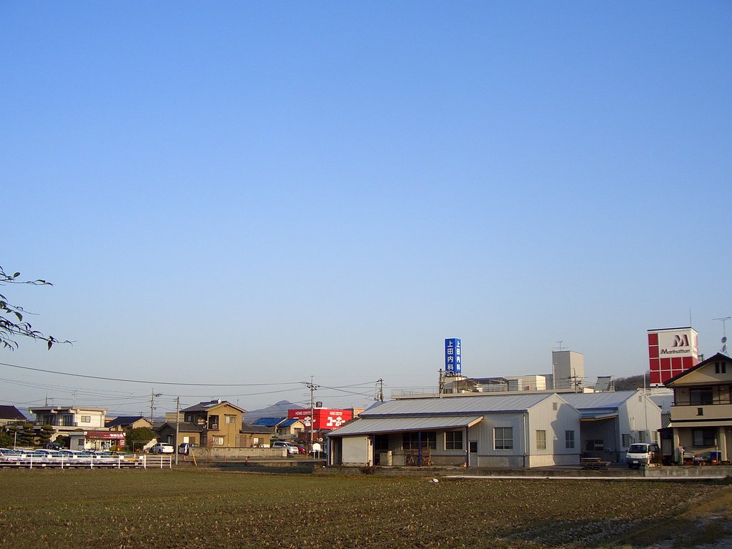 快晴に！