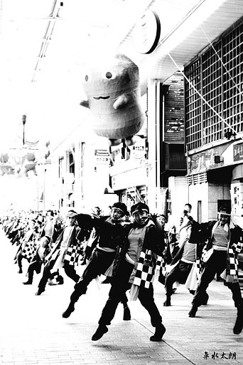 モノクロ遊びじゃ３