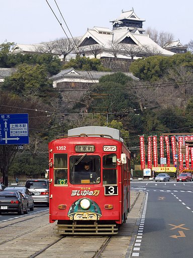 熊本市電