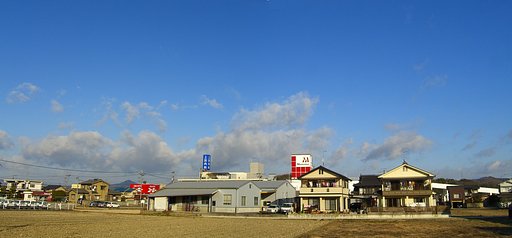 晴れました