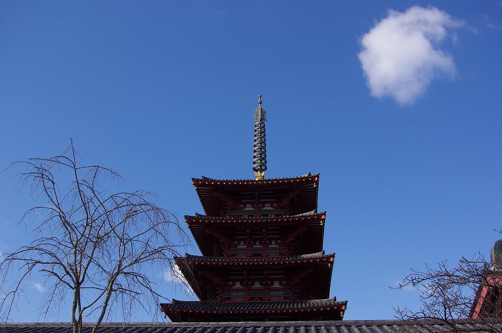 四天王寺さん