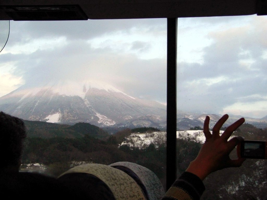 伯耆大山