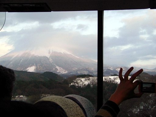 伯耆大山