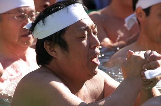 寒中水浴