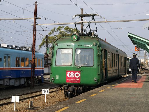 100周年