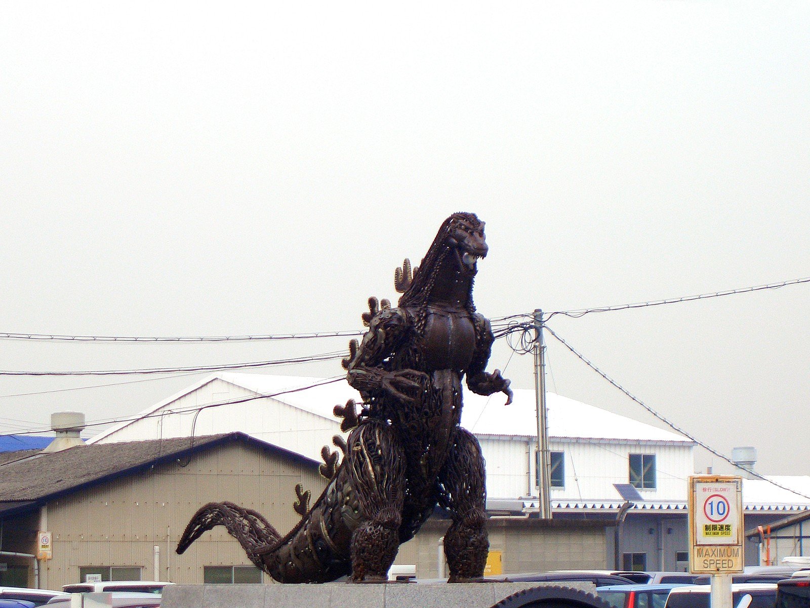 恐竜便乗